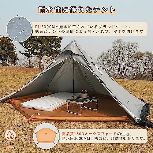 KingCamp キャンプテント 2人 ワンポールテント 新品　未使用 Amazon.co.jp: KingCamp ワンポールテント（ティピーテント） 1~2人用